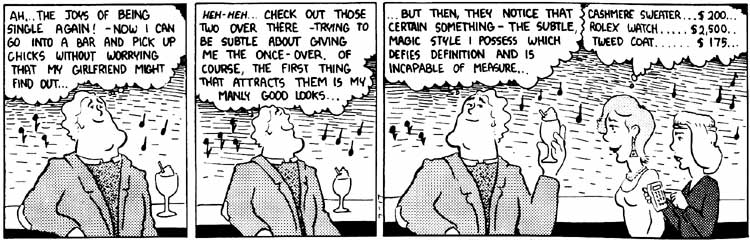 Eyebeam 1984: July 17, 1984, comic 78 of 215