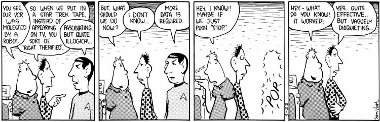 Eyebeam 1985: March 22, 1985, comic 71 of 293