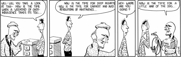 Eyebeam 1985: May 21, 1985, comic 116 of 293