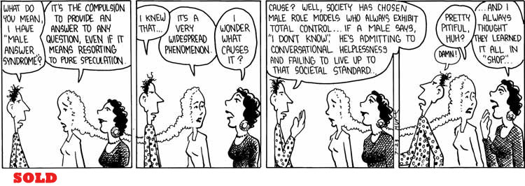 Eyebeam 1985: July 23, 1985, comic 167 of 293