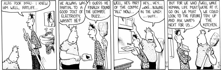 Eyebeam 1985: August 15, 1985, comic 186 of 293