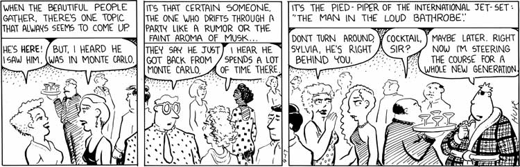 Eyebeam 1986: April 17, 1986, comic 72 of 202