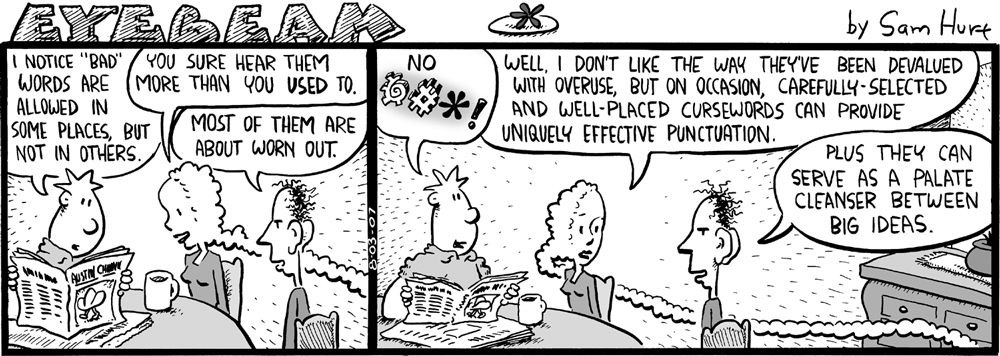 Current Eyebeams: August 3, 2007, comic 31 of 291